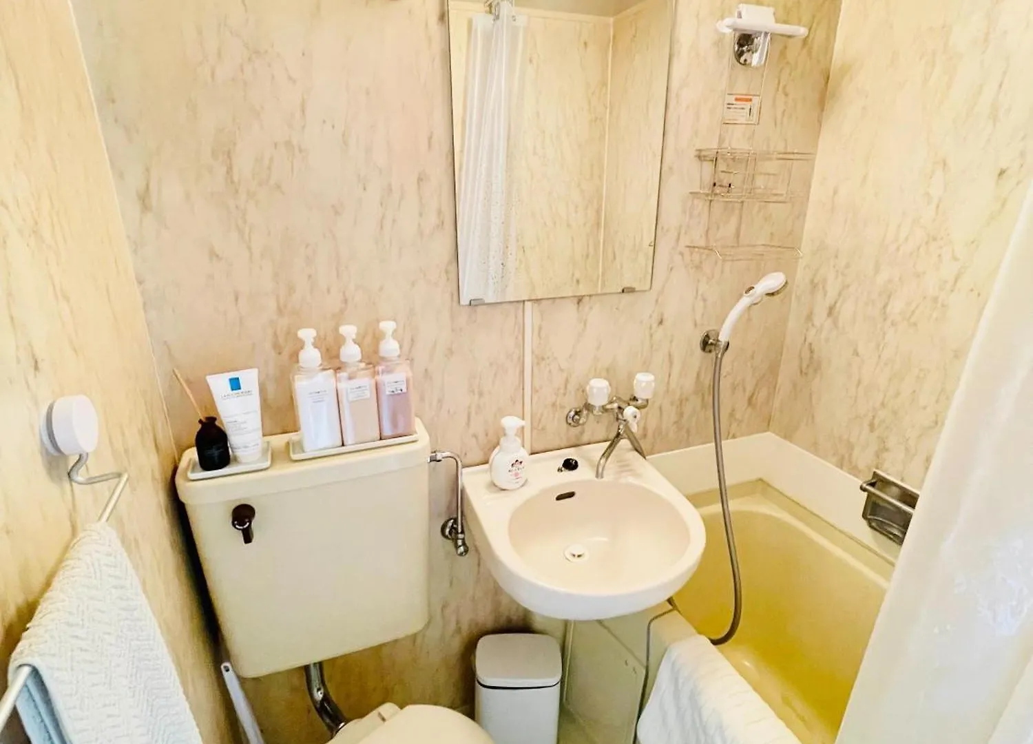 Apartment Alo Bnb 14 - Cats And Coffee - Near Shibuya ! Self Check-In Tokyo