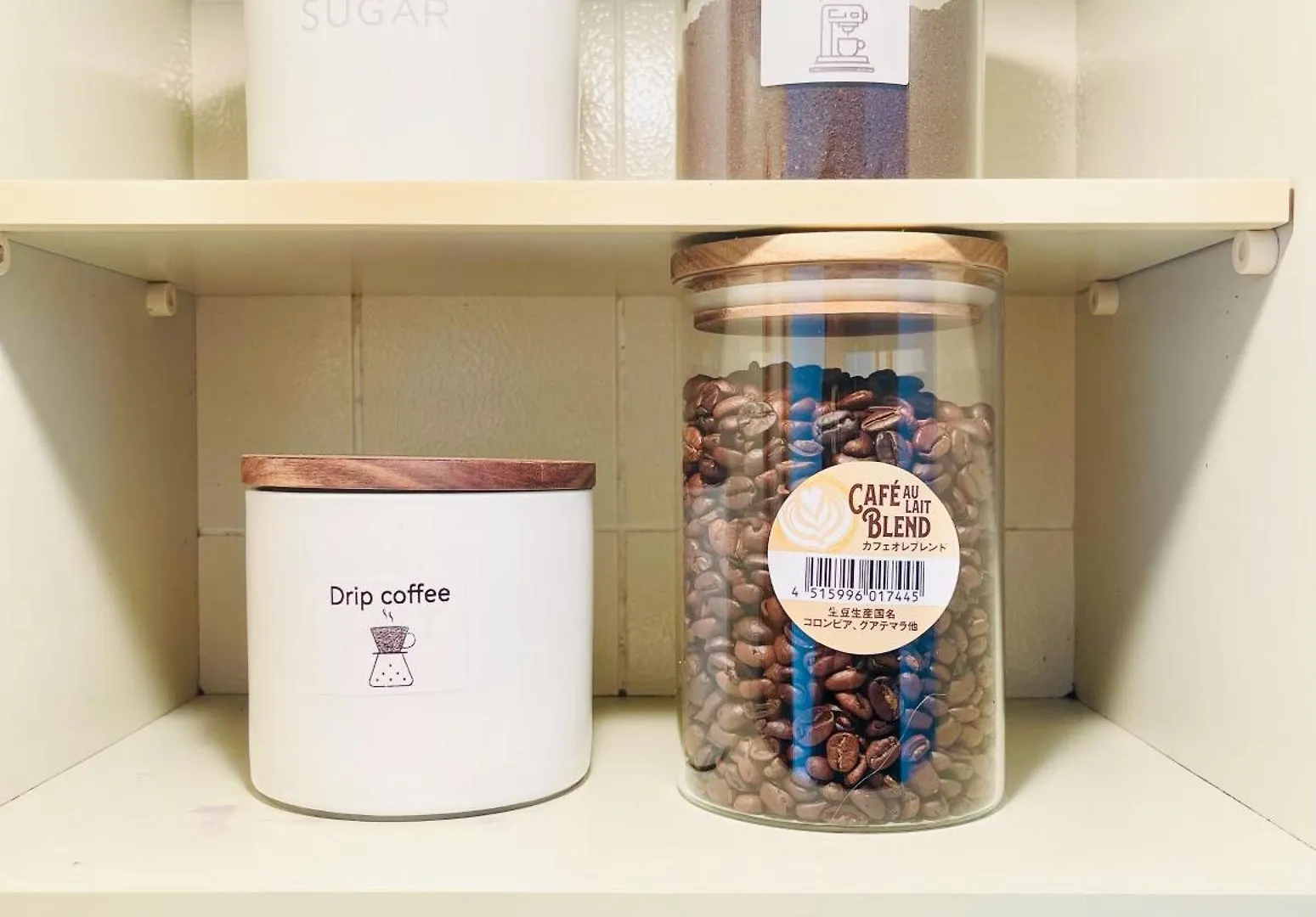 Alo Bnb 14 - Cats And Coffee - Near Shibuya ! Self Check-In Tokyo
